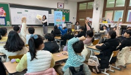광주시 남구, 초등학교 3곳서 에너지전환 체험 교육 운영