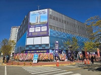 상전벽해(桑田碧海) 조치원에 최고층 49층 랜드마크 입성… 한양립스스카이세종, 11월 공급