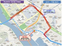 수영강변대로, 6일간 야간 교통 전면 통제 실시