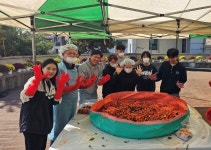 수원 서호노인복지관, 독거어르신들에게 사랑의 김장 전달