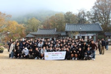  영양고, 주왕산서 자연과 함께하는 산행 체험  