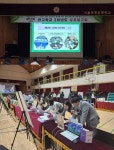 HNIX, 국내 최초로 초등학교 디지털 트윈 구축… 서울장평초 가상공간 전시