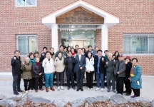 칠곡군, 보건기관 그린리모델링 완료