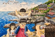 부산, 어린이 그림공모전 수상작 전시 개최
