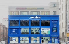 다비치안경 북수원홈플러스건너점 그랜드 오픈
