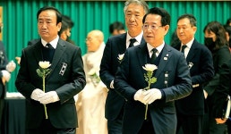 국내외 출향향우, 제주항공 여객기 사고 나눔 손길…유가족 위로