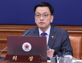 崔대행, '고교무상교육 국비지원 연장' 거부권…