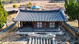 포항 기계 봉계리 서당 남덕재, 경북 문화유산자료로 지정