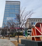 부산시, 탄소저감 기업 금융비용 전액 지원