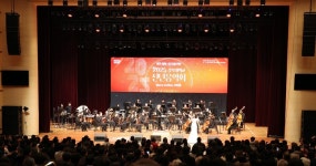 경북대학교, 2025 신년음악회 성황리에 개최  