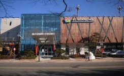 부산기후변화체험교육관, 새 단장 후 재개관