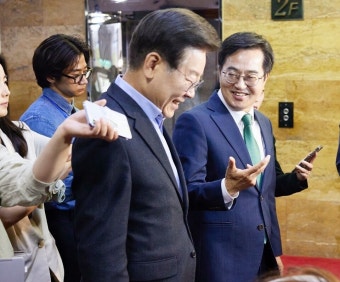 이재명-김동연 회동, 정권 교체 우려에 대해 솔직히 논의