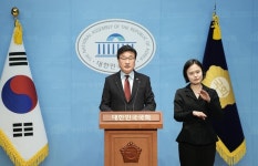 민주당 노란봉투법 재발의, 경제 혼란 우려