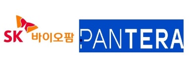 SK바이오팜, 벨기엘 판테라社와 방사성 동위원소 공급 계약