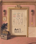 ㈜루씨베이전씨, ArtXSEOUL 2025 서울 신라호텔서 주최