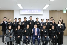 부산시설공단, 직원 소통 도시락데이 개최