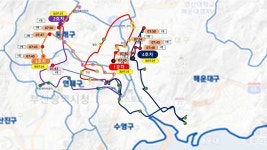 부산교육청, 특수학교 통학 개선