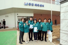 인천 연수구의회 기획복지위원회, 옹암체육센터 등 현장방문 및 점검 실시
