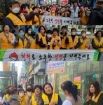 포항적십자 봉사회, 사람의 헌혈캠페인 진행