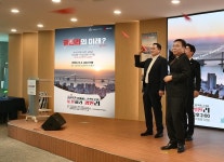 부산 광안리에 글로벌 체험시설 등장