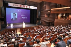 경남도, 건설경기 지원 강화 나선다