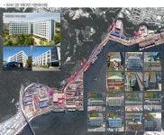 울산시, 울산상공회의소 - 에이치디(HD)현대미포 산업경관 개선사업 업무협약