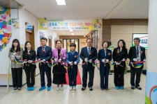 부산 금곡초 지혜샘 별빛도서관 개관