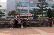 부산 사상역 인근 개발 갈등 심화