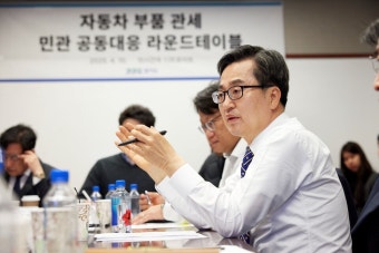 김동연 도지사, 美 관세대응 진일보...미시간주지사와 공동대응  합의