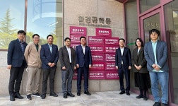 포항시, 첨단 화장품 기술 개발 협력체 출범