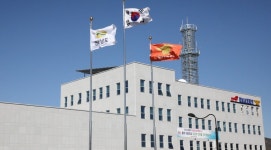 전남소방본부, 기관 사칭 물품구매 사기 주의보