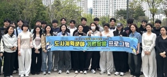 전남개발공사, 수요 맞춤형 인재양성 기업탐방 실시