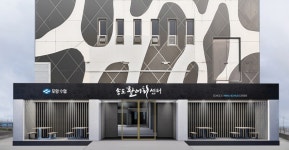 포항수협 송도활어회센터, 오는 6월 1일 새단장후 재개장