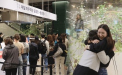 와이어드컴퍼니, 자회사 트리니티엑스(TrinityX) 설립… SNS 크리에이터 기반 브랜드 사업 본격화