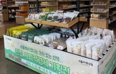 전남 사회적경제기업, 서울 동행상회서 판로 확대 나선다