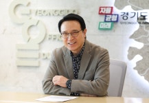 임태희 경기교육감, 공약이행 '최고 등급' 획득