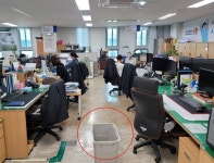 포항시 남구청, 야구 경기 때마다 누수 피해… 직원들 불편 호소