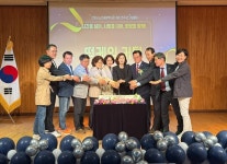 안양시노인종합복지관 개관 25주년 기념행사 성료