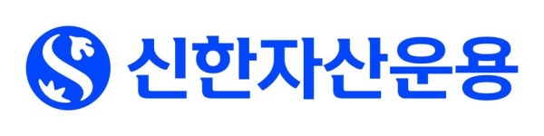 한국산업은행, 신한자산운용 원전산업성장펀드 출자사업 공고