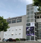 경남도립미술관 서포터즈 10명 모집