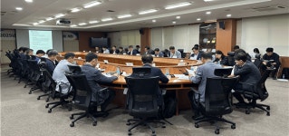부산국토청, 영남권 건설안전협의회 개최