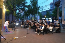 부산 남구, 대학로 버스킹 존 개장