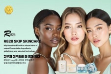 반천요제주드림 | 카이로스글로벌 R828브랜드 제주 드림타워 드림뷰티 공식입점
