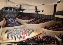 부산콘서트홀 개관 기념 공연 성료