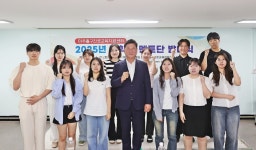 인천 미추홀구, 대학생 멘토단 발대식 개최…청소년 진로 탐색 지원