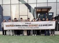 완미족발, 외식업계 이례적 주 4.5일제 도입… 청년 중심 기업의 유연근무 실천