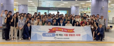 검단 열차 출발…인천지하철 1호선 검단연장선 아라역 개통 행사 성료