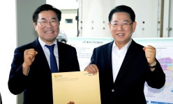 교육시설인협동조합전남지사 | 김영록 전남지사, "에너지 수도 전남" 도약 속도…인공태양 연구시설 유치 총력