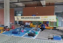 제주시, 하반기 찾아가는 자전거 이동수리센터 운영