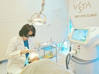 비스타안과, 최신 안구건조증 치료 장비 옵티라이트(OptiLight) 도입